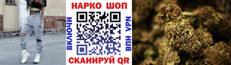 Купить наркотики цена Петушки COCAIN гидра ссылка АМФЕТАМИН Марихуана Мефедрон ГАШ СК