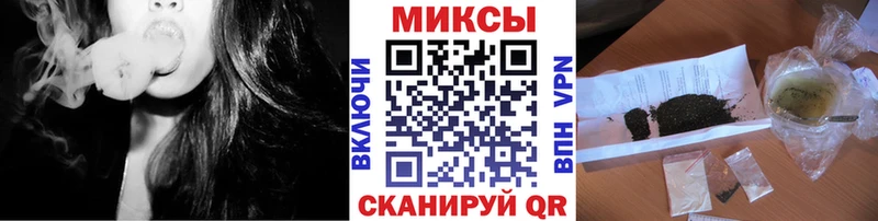 Бутират вода  Петушки 