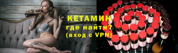 гидропоника Абинск