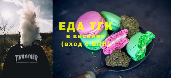 метадон Покачи