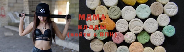 PSILOCYBIN Алексин