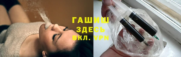 гидропоника Абинск