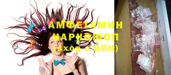 гидропоника Абинск