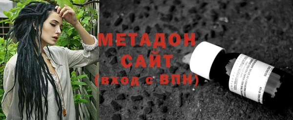 mdma Переславль-Залесский