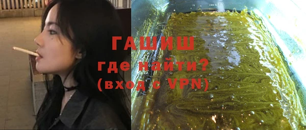 хмурый Алексеевка
