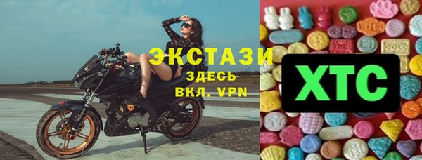 хмурый Алексеевка