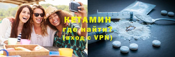 метадон Покачи