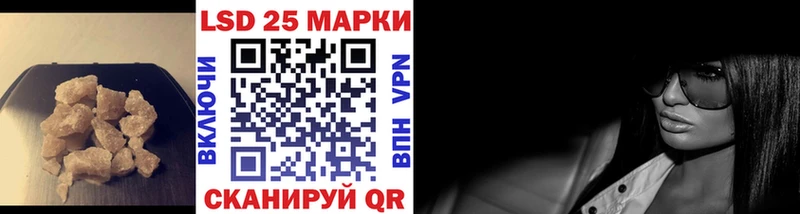 Лсд 25 экстази кислота  Петушки 