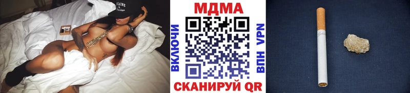 МДМА молли Петушки