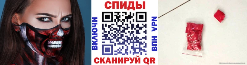 цены наркотик  Петушки  Метамфетамин Декстрометамфетамин 99.9% 