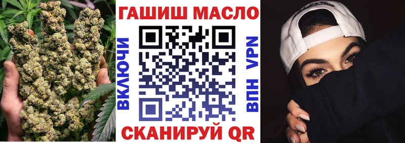 ТГК концентрат  Петушки 